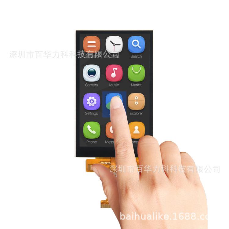 TFT4寸IPS液晶屏LCD3.97寸电容触摸屏显示器SPI/MCU分辨率480*800