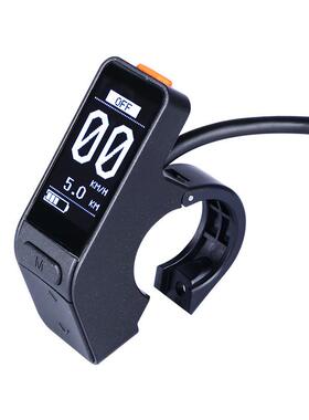 bafang 八方SW102仪表液晶显示器迷你码表BBS01 BBS02 BBSHD