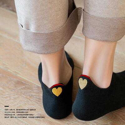 Instime 4 Pairs/Pack Kawaii Girls Socks Women Low Cut Smile