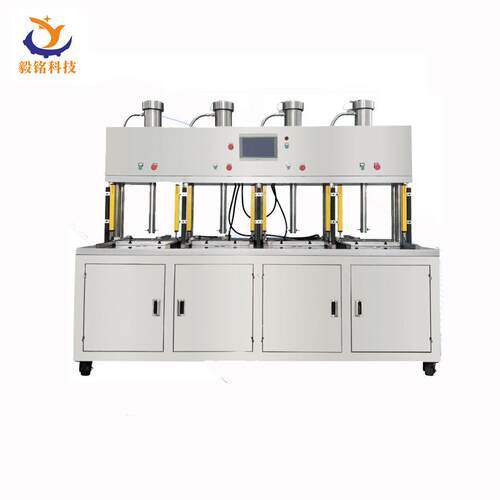 四工位茶叶压饼机茶叶包装机械YM-6CYB-1504Y多功能茶饼压制机械