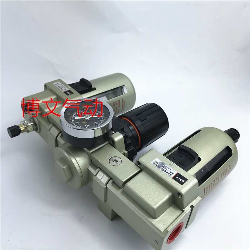 QFLJWB-L15 20 25三联件气源处理器过滤减压油水分离