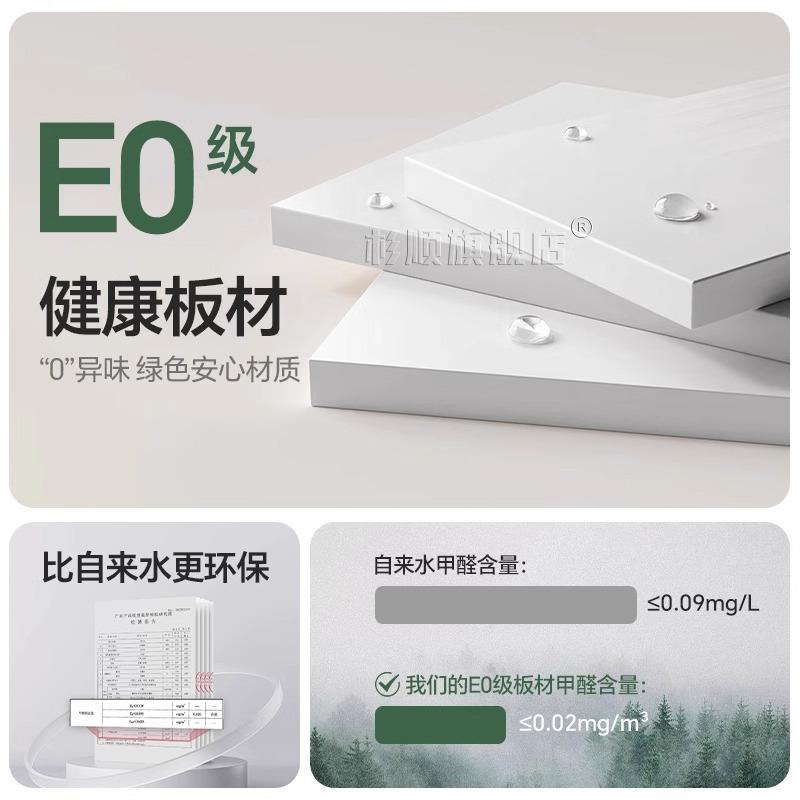办公具办公桌板桌轻奢总裁桌简家经约现YS-04172桌董事长桌老椅组