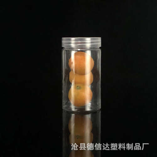 55*60塑料瓶 加厚型PET透明塑料罐 塑料盖螺旋罐  款式多样