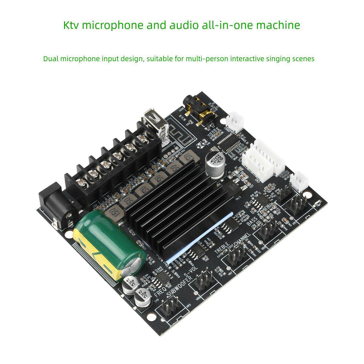 ZK-MT21S引线版KTV话筒音响一体机2.1声道蓝牙功放板50W+50W+100W