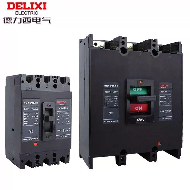 D路230Y塑壳断器3P三相电3300空气开关8Z0V空开1DZ20Y00A63A160A