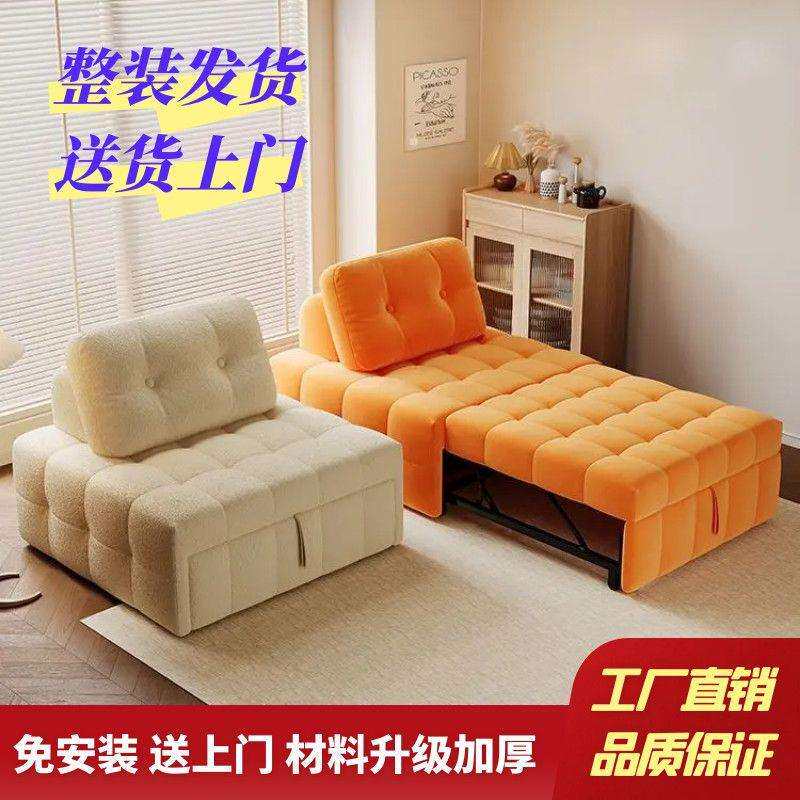 折叠沙发款小户型客厅985卧缩室两用2025新双人抽拉伸多功床能沙
