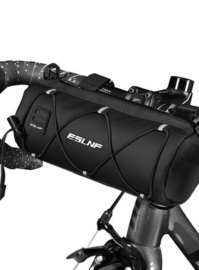 ESLNF自行车包大容量收纳包户外骑行包防水山地车车头包运动挎包