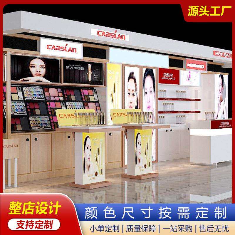 商场中庭珠宝展示柜玻璃黄金首饰品样品展柜台商用陈列柜产品展厅