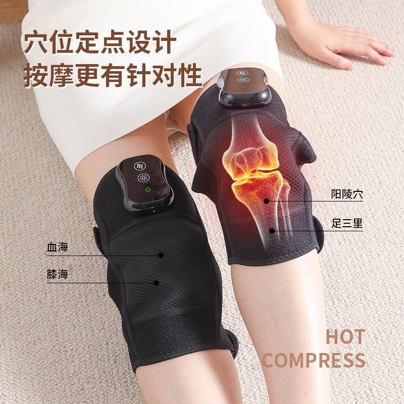 护膝按摩仪膝盖按摩器 电热震动护膝护肩关节膝盖热敷保暖发热仪