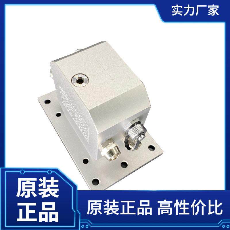 沉降自动化监测系统高精度液压式静力水准仪地铁沉降监测仪RS485