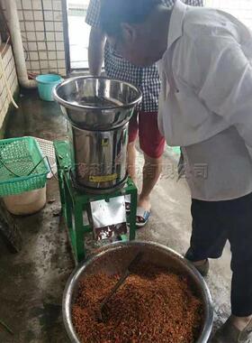 食堂蔬菜打碎机食品厂菜馅粉碎机四川干辣椒碎末机不锈钢外壳