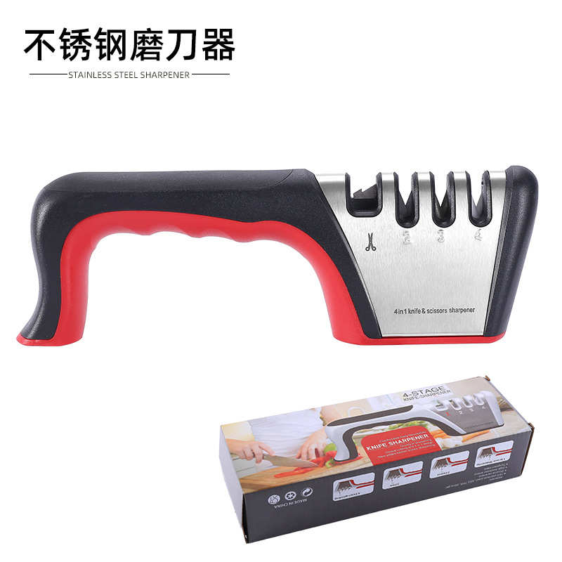 多用途磨刀石磨刀磨具厨房一器可工具快速家用钨钢小工剪刀四合棒