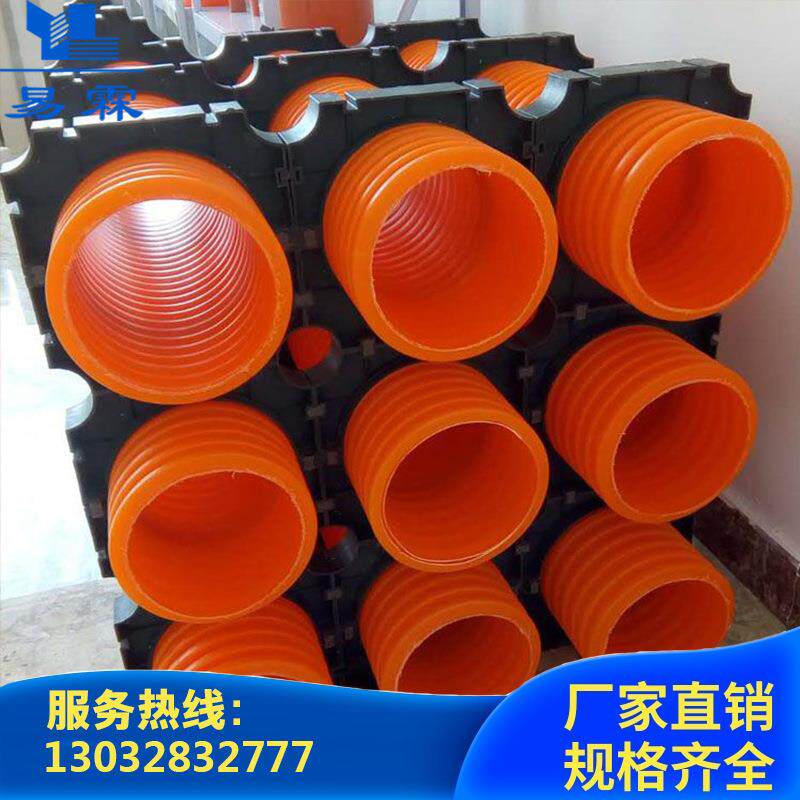 MPP双壁波纹管mpp单壁波纹管穿线塑料管