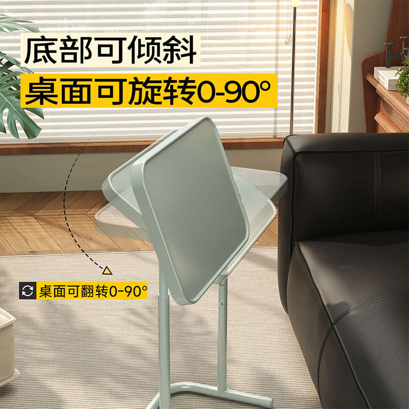 磁吸床边桌可移动折叠电脑桌宿舍卧室带轮小书桌办公学习升降桌子