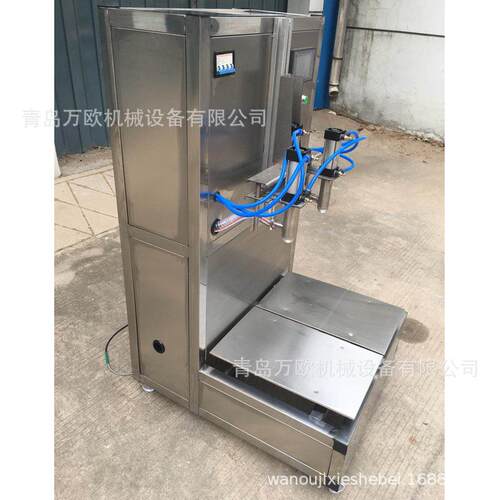 厂家直供半自动液体称重灌装机车用尿素大桶灌装机定量机械