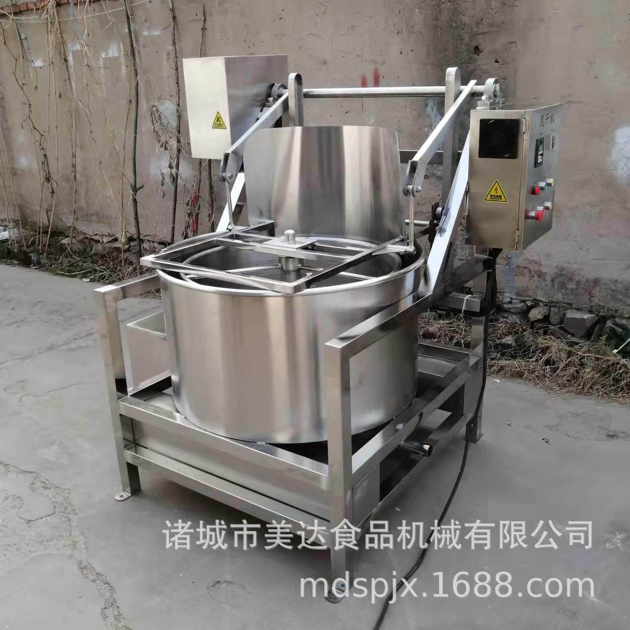 蔬菜甩干机全自动不锈钢发泡木耳甩油机自动出料脱水脱油机