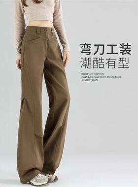 ADIFCMM卡其色弯刀工装裤女春秋高腰宽松复古美式香蕉运动阔腿裤