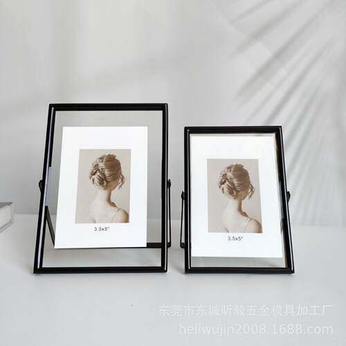 简约时尚黑色金属相框，现代简约相框摆台,，礼品相框.毕业相
