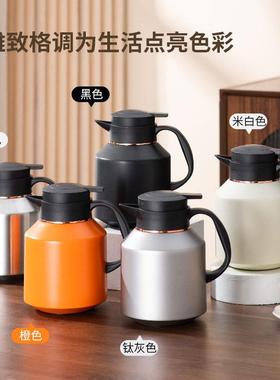 暖316不锈DAH壶钢保温大容量焖茶壶2升用保温水壶闷茶壶壶宿家舍