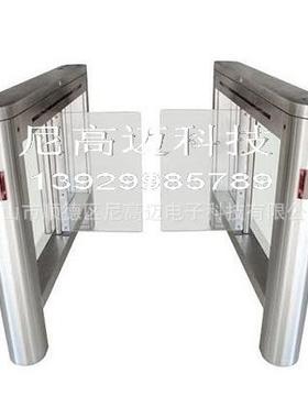 NGM纹门禁考勤打自动摆闸道员工出入指指模WHR放行电动薄款型通门