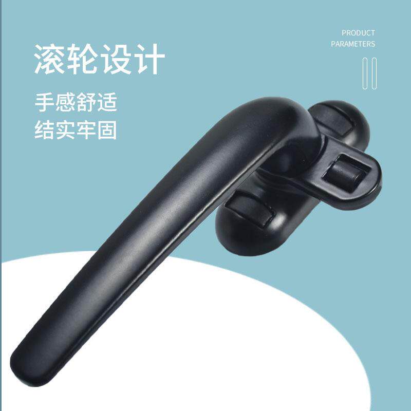 加厚窗佐致(收字铝合窗户金拉手平开七执手外开窗带锁扣把手塑钢