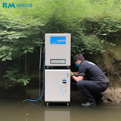 工业水质重金属在线监测仪氰化物铜铁锌氨氮COD总磷总氮检测仪