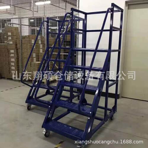 仓库登高梯1.5米移动平台带轮结构稳定发货快速