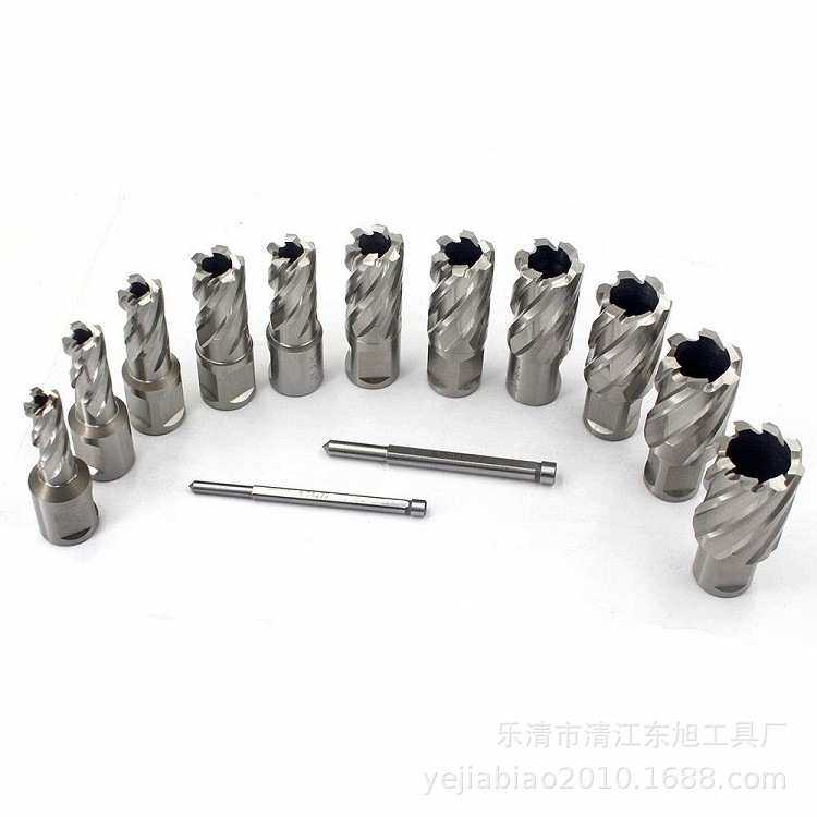 高速钢空心钻头 磁力钻钻头 钢板钻头 磁座钻钻头 合金取心钻头,五金/工具,其他钻,淘宝优惠券,粉丝福利购,淘宝优惠卷