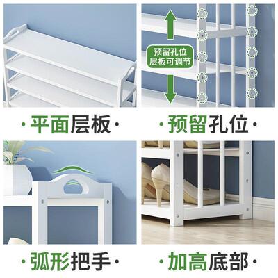 鞋架子简易门多层家用口结OPL实木质防尘鞋柜宿舍济白收纳置经物