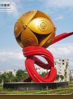 抽象城市校园广场不锈钢雕塑制作大型园林金属镂空造型形象景观