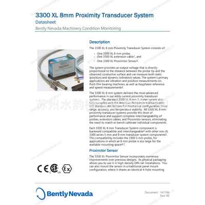 bently本特利t330103-00-08-05-02-00