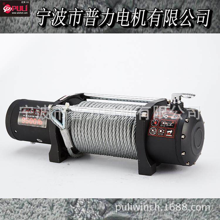 900磅电牵引车415绞车自救越野改装5动绞盘吉普电动卷扬机12V