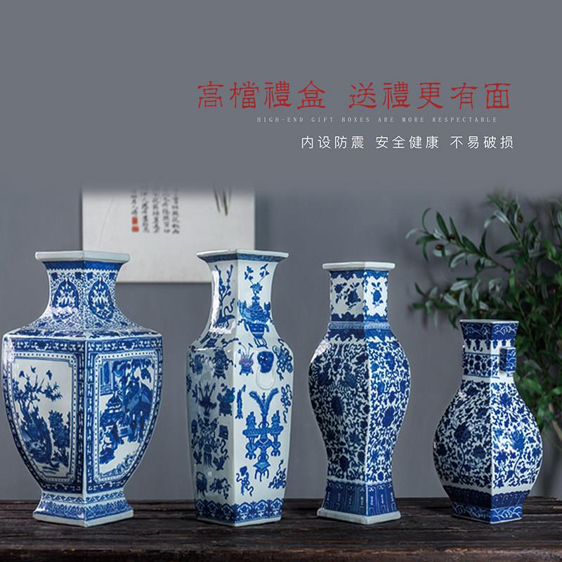 帛画半手绘景德镇陶瓷花瓶摆件插花手绘大号客厅仿古青花瓷