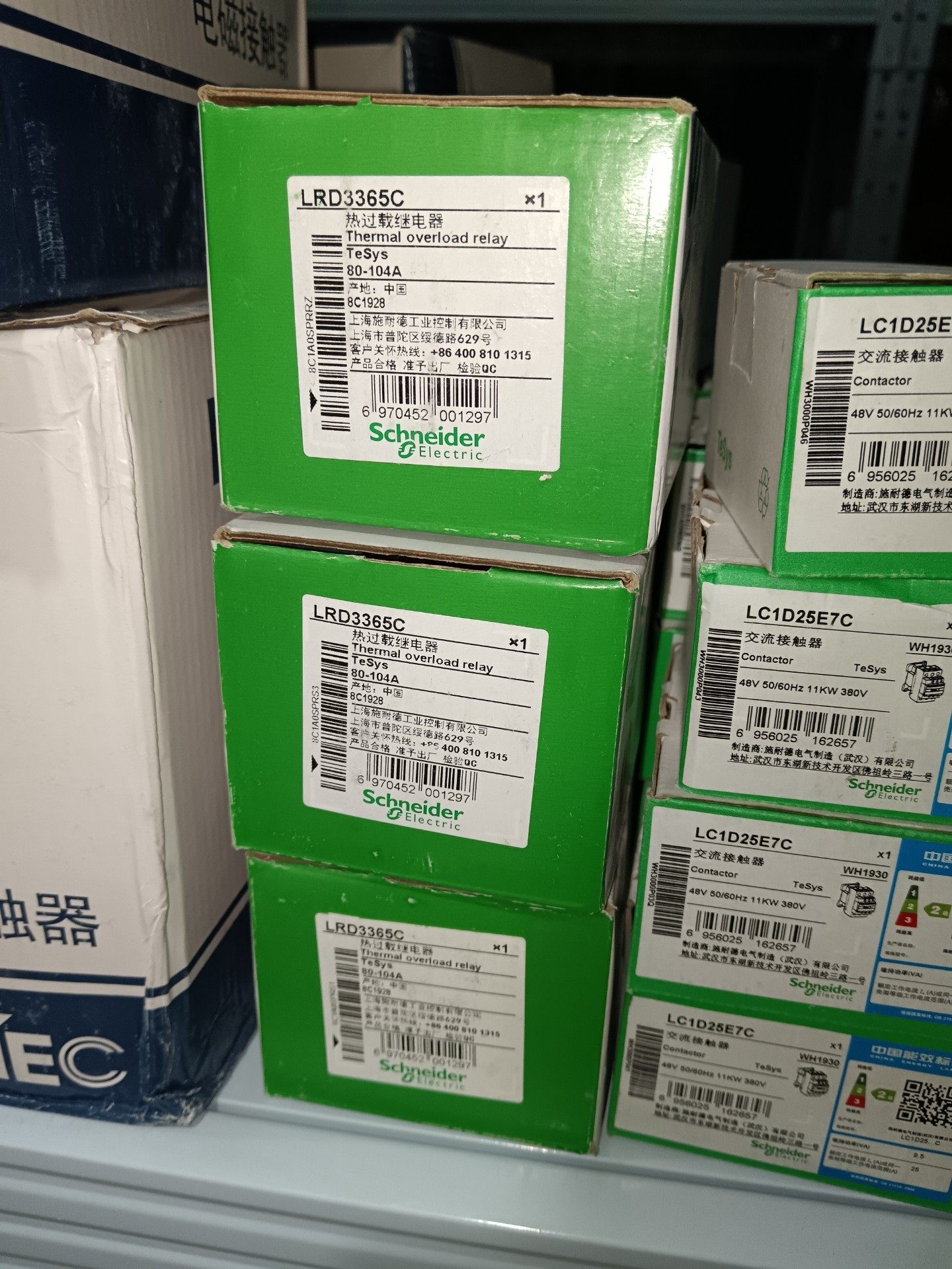 施耐德LRD3365C热过载继电器，80-104A，全新带包