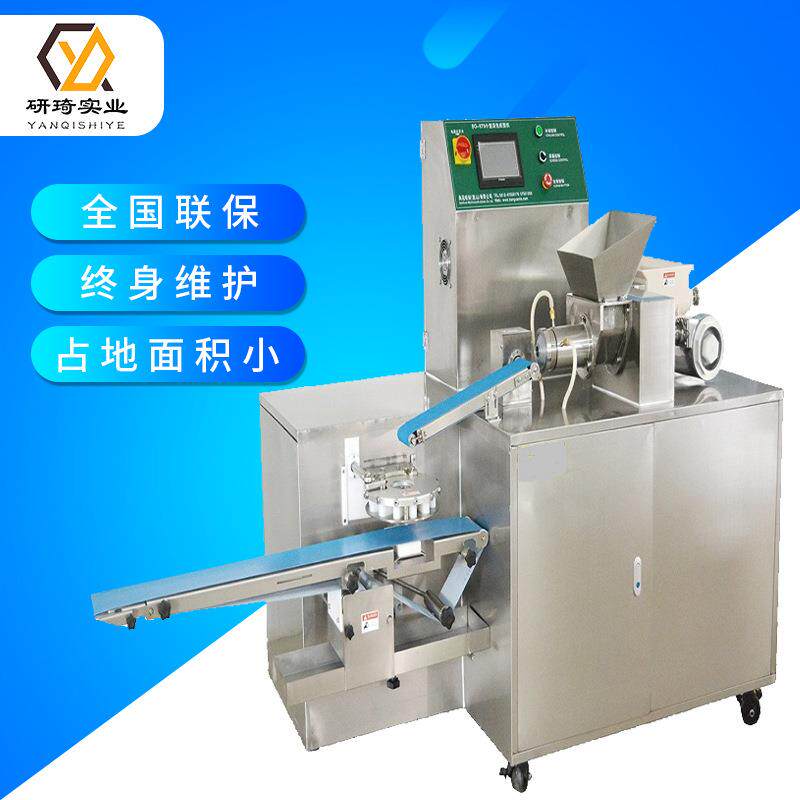 厂家直供上海灌汤小笼汤包机多功能全自动商用包子机可加工定制