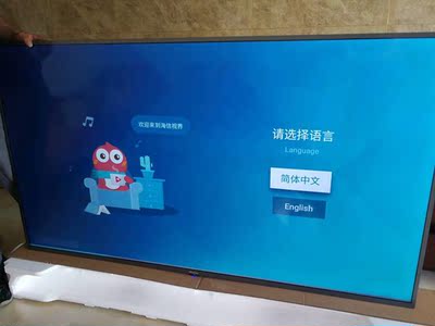 对比看看海信HZ70E3D对比HZ70E3D区别是？哪个好用？