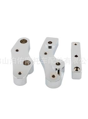 适用哈雷M8软尾 前脚踏板 向前移动1.5in向外移动1in(1620-2432)