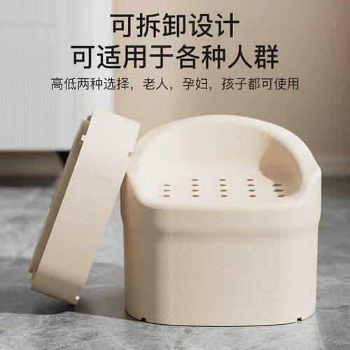 家用695卫生间洗澡凳老人沐浴凳E孕妇防滑防淋摔P洗澡椅P子病人浴