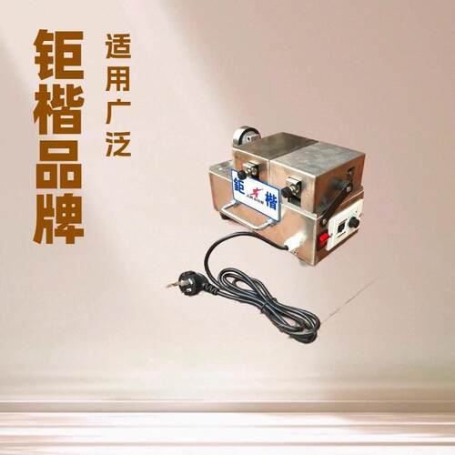 电生产供应双轮AVH-198油边机染边机动上油机