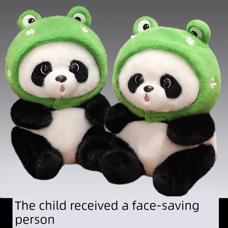 青蛙帽子熊猫娃娃可爱的娃娃毛绒玩具女孩睡觉枕头娃娃孩子男孩生