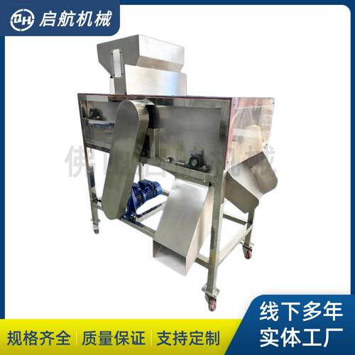 粉料除铁器强力吸铁器全自动双层输送带式滚筒除铁器炉渣磁选机