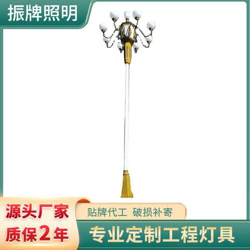 厂家直供中式复古路灯户外照明工程中华灯路灯厂