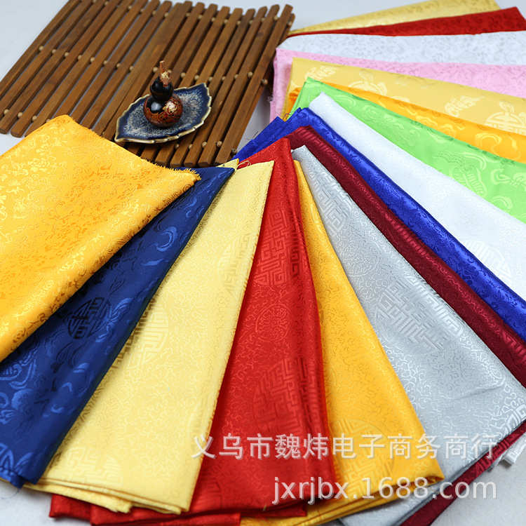 龙纹布料提花绸缎布料 练功服古装汉服唐装丝绸缎服装 织锦缎面料