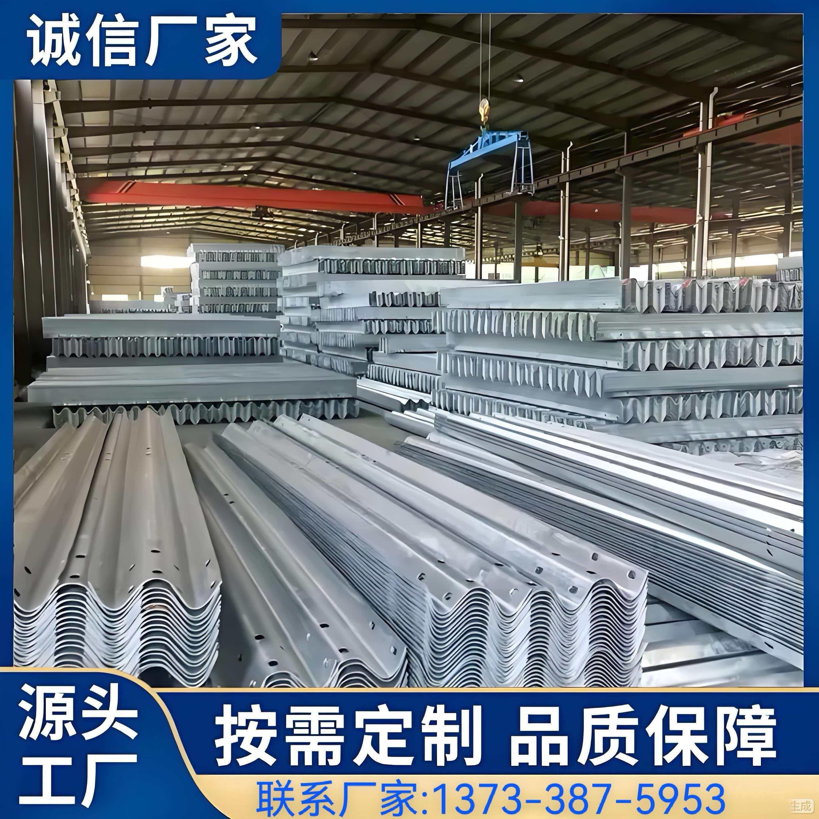 公路波形护栏防撞波型护栏板乡村道路栏杆三双波纹钢板马路防护栏