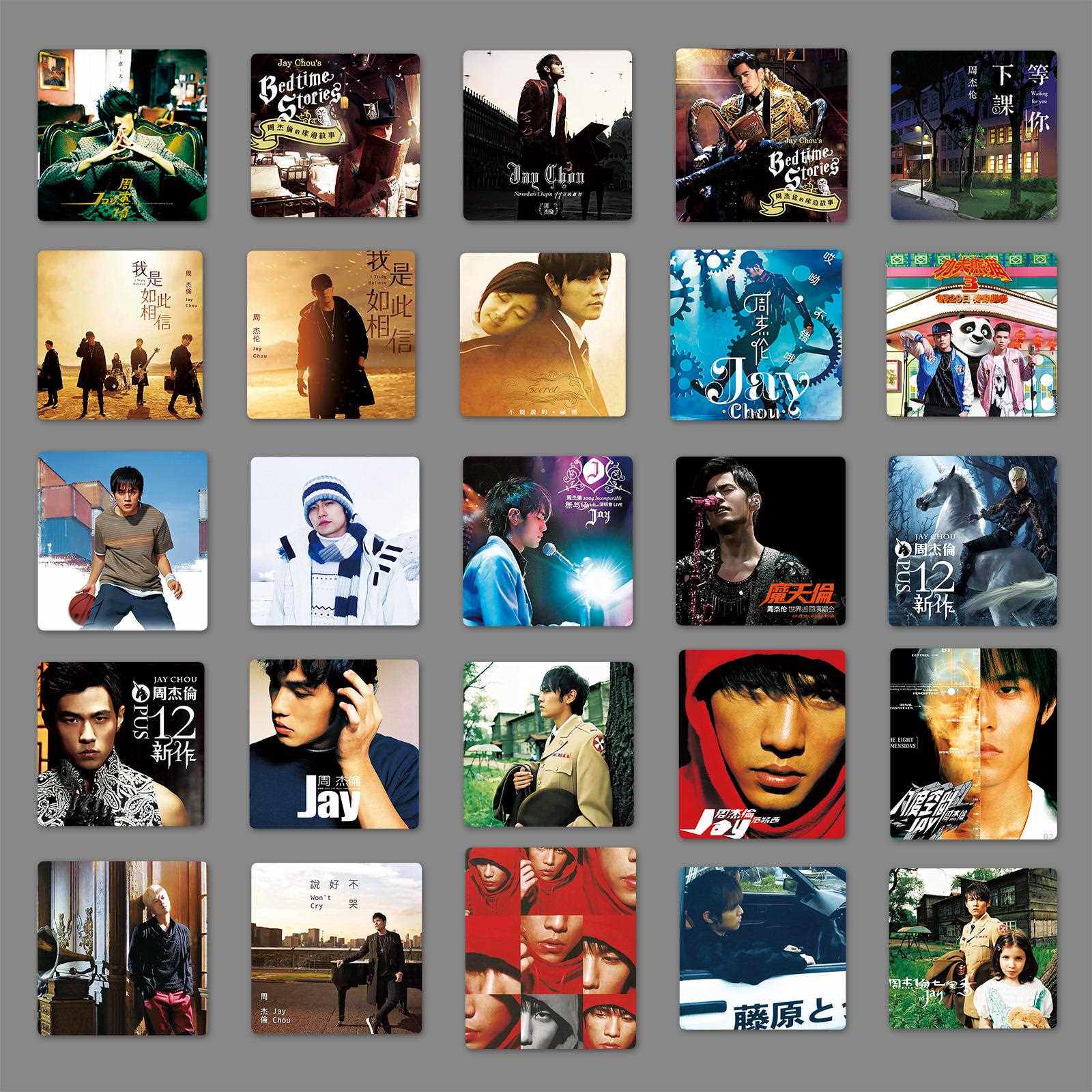 直销新款50张周杰伦明星创意贴纸滑板行李箱贴纸笔记本电脑汽车摩