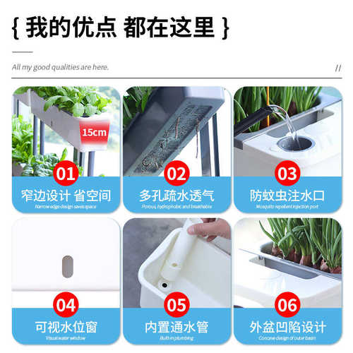 欧林泽阳台种菜盆多层种植蔬菜专用花盆顶楼草莓花盆家庭种菜