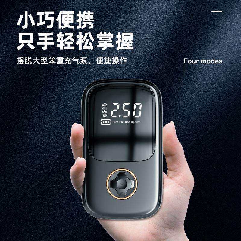载充车泵便携式汽车打气泵用大功率ZC-006电动无线轮胎加气车泵气