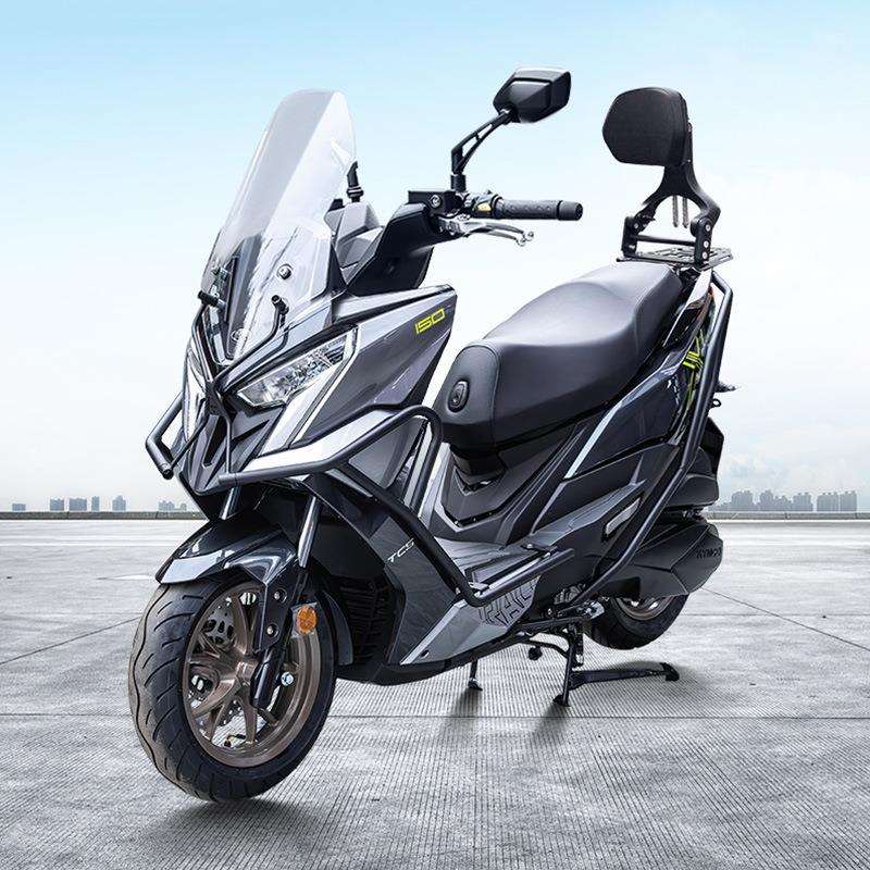 适用光阳X150保险杠踏板车前后护杠防撞防摔保险杠竞技杠改装配件