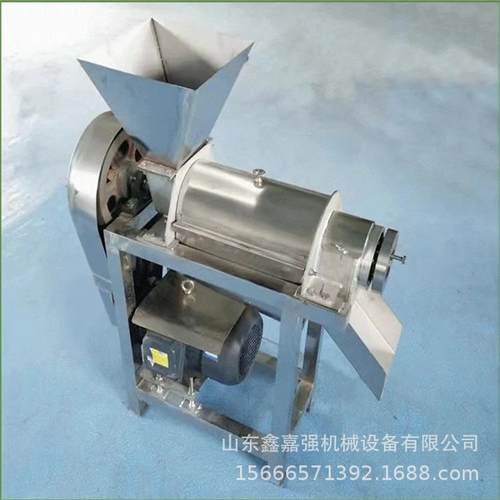 大型商用葱姜蒜果蔬榨汁机芒果牛油果去核打浆机仙人掌压榨机