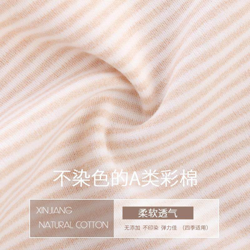 妈妈月子帽产后棉产妇帽子冬天孕妇头巾女发带防风春秋冬季舒适,孕妇装/孕产妇用品/营养,妈咪包/袋,淘宝优惠券,粉丝福利购,淘宝优惠卷